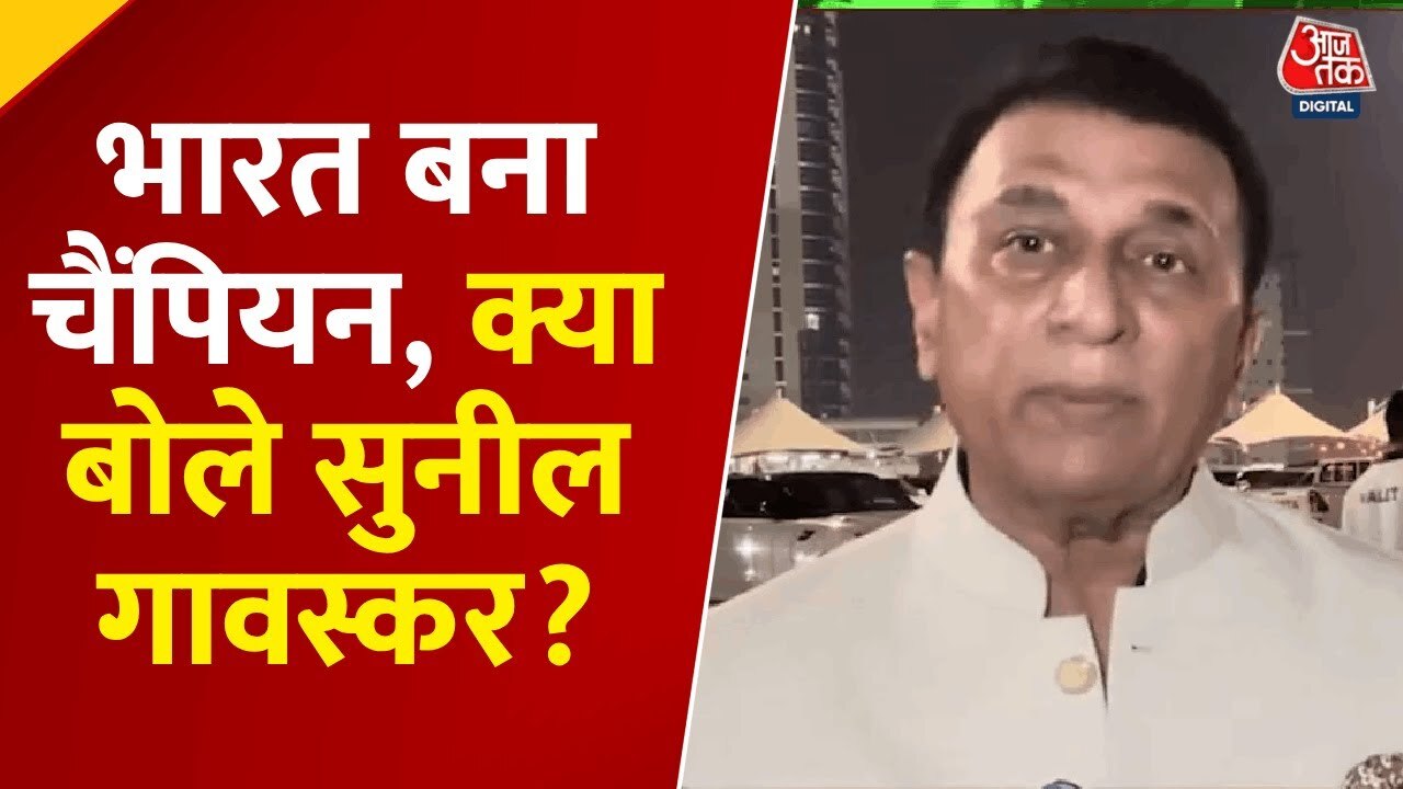 India clinches the Asia Cup, becoming champions for the ninth time!