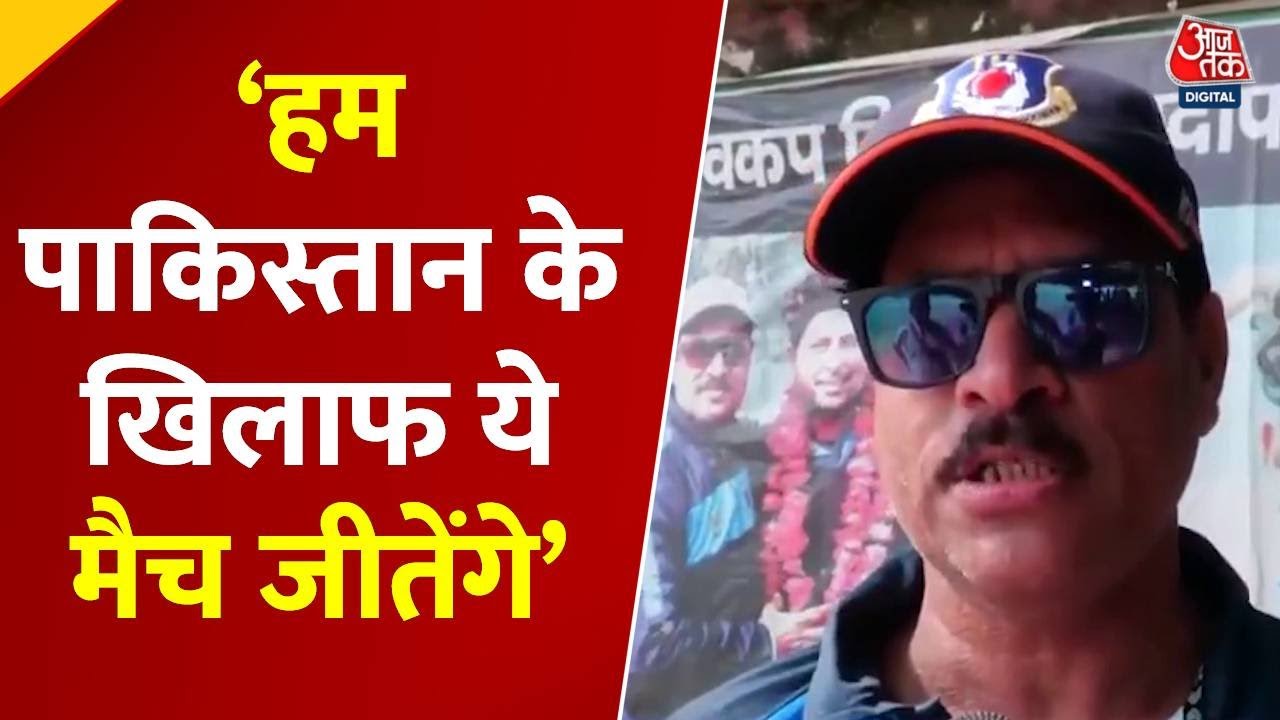 Indo-Pak Match: Pressure of Victory on Team India, What Will be the Outcome?
