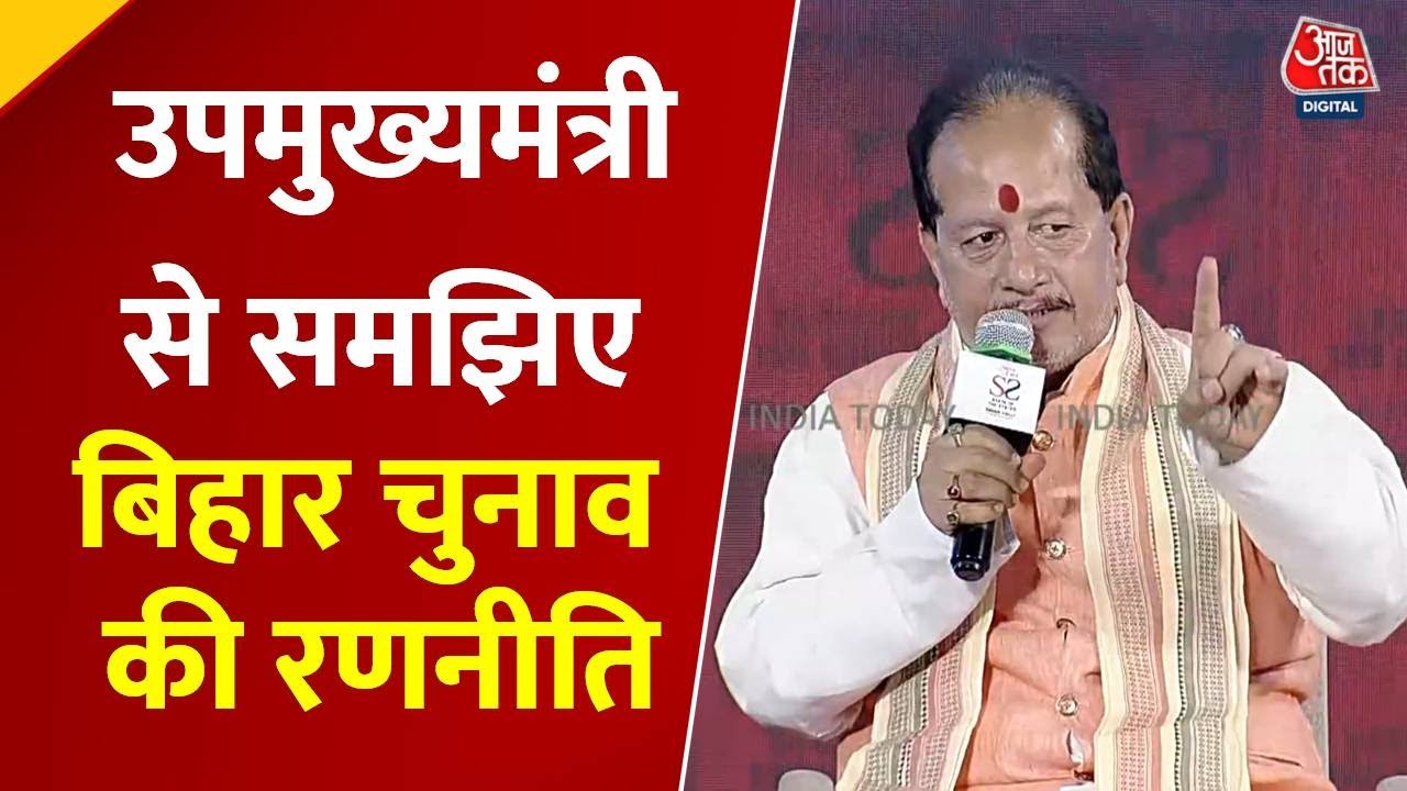 Investors do not come to Bihar due to the castes, corruption, and crime!