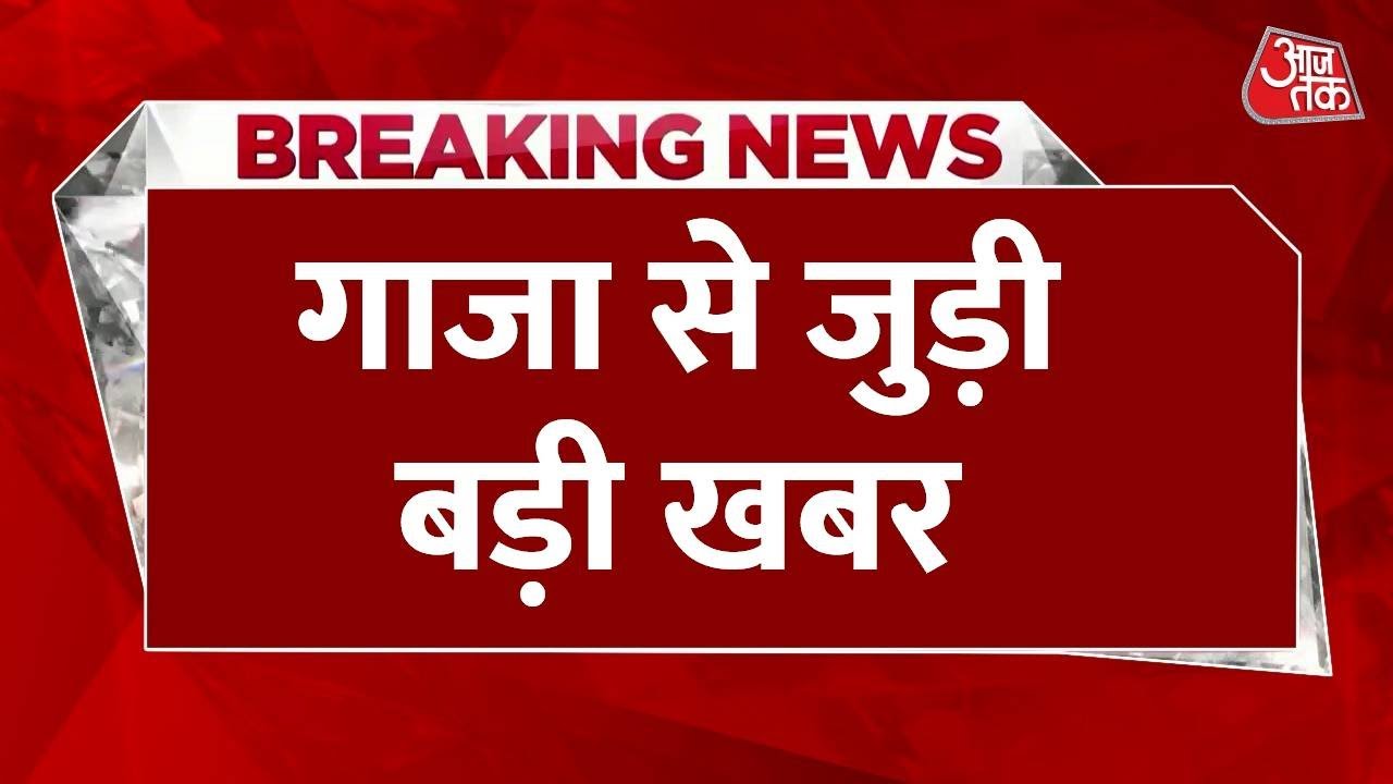 गाजा में इजराइल का कहर, 6 देशों में भी हमले, क्या होगा अंजाम?
