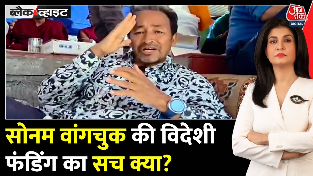 Ladakh Violence: Sonam Wangchuk Arrested, Action Under NSA