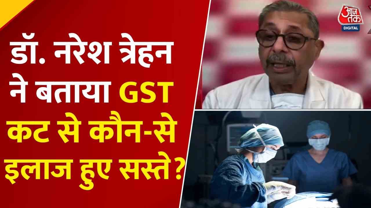 Life-saving medications and health insurance have become more affordable.