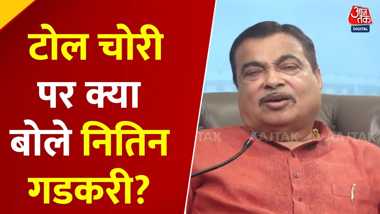 Measures will be taken to curb toll evasion, with the governments focus on EV charging and hydrogen.