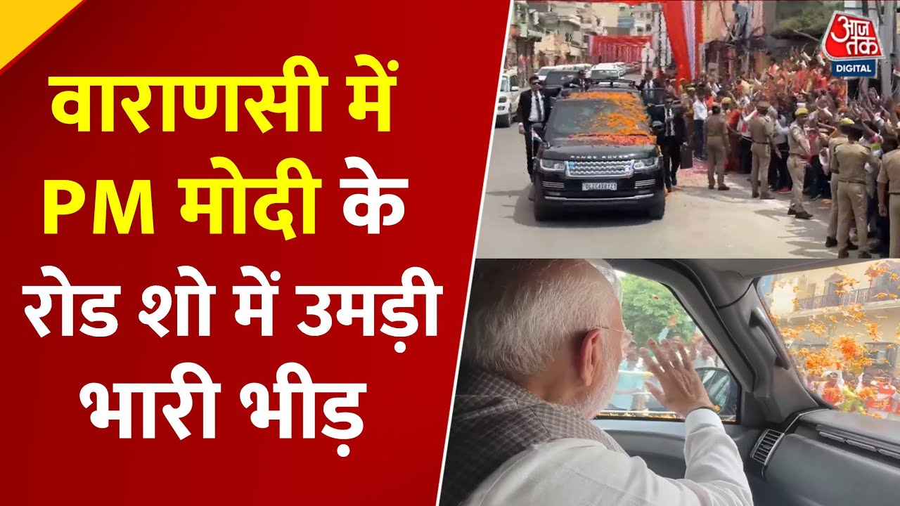 Meeting between Modi and Ramgulam, Mauritius PM will visit Ayodhya.