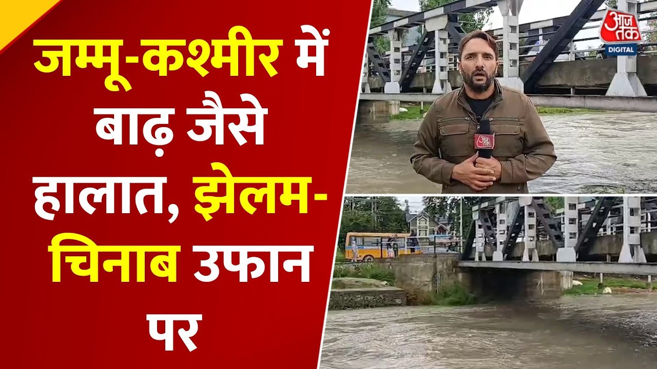 Mir Farid: The Threat of Flooding in Kashmir, Fresh Memories of 2014