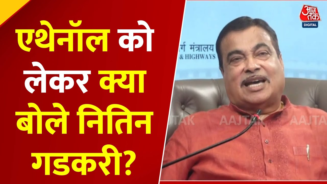 Misleading propaganda about ethanol, this decision is in the national interest!