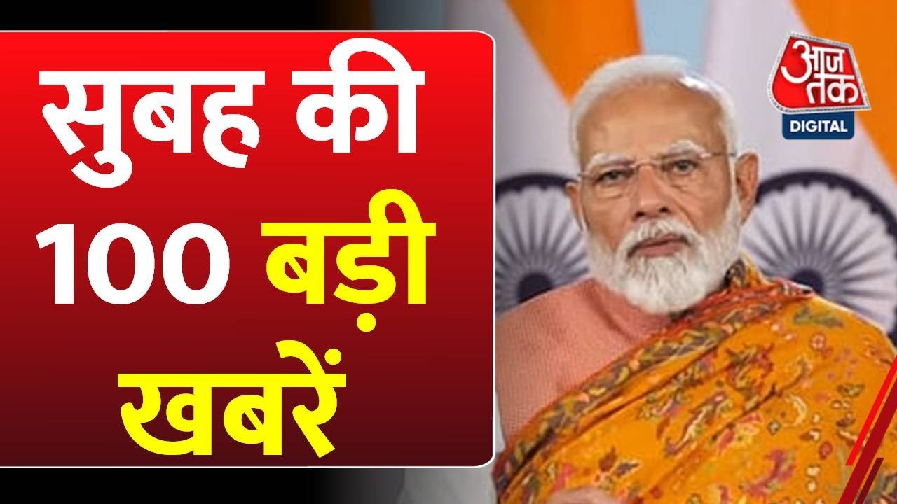 Monsoon disaster: Cloudburst causes devastation, rescue operations ongoing.