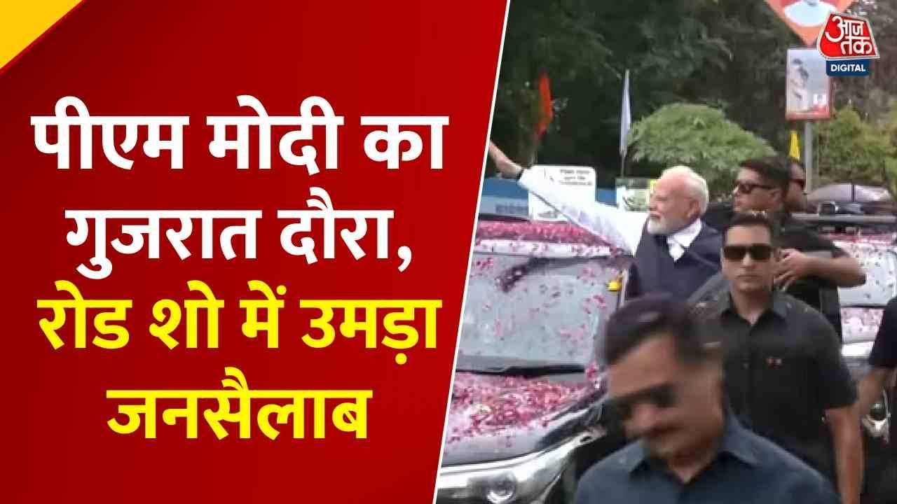 PM Modis Gujarat visit: Projects worth over ₹1 lakh crore in Bhavnagar.