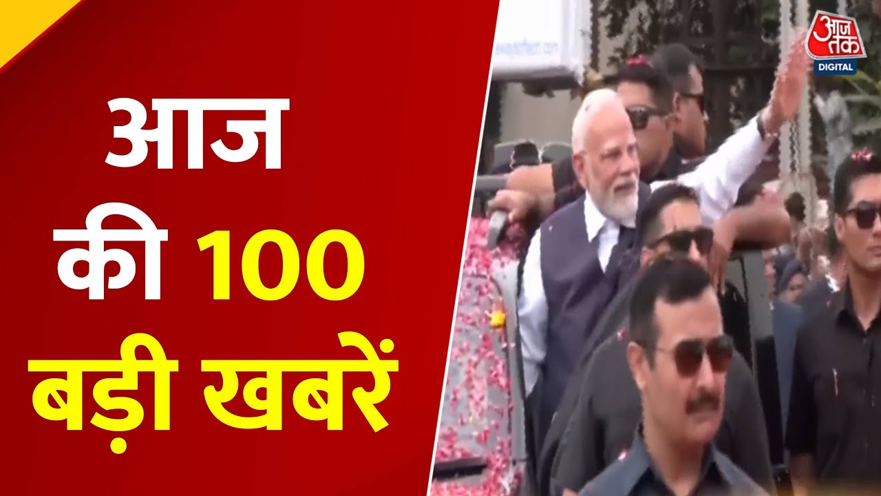 PM Modis visit to Gujarat, Amit Shah makes a significant statement on terrorism.