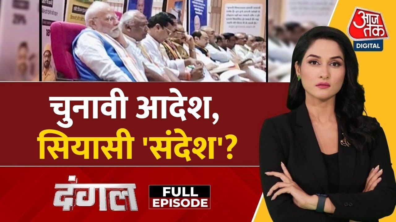 Political turmoil over GST relief: How much benefit for the people?