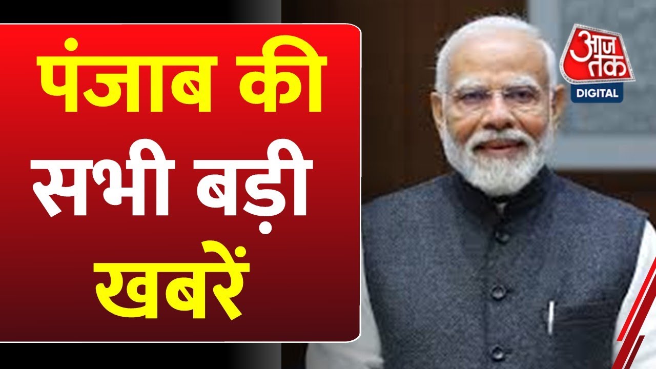 Guru Nanak Dev's prakash parv pilgrimage to Nankana Sahib and Kartarpur Sahib canceled