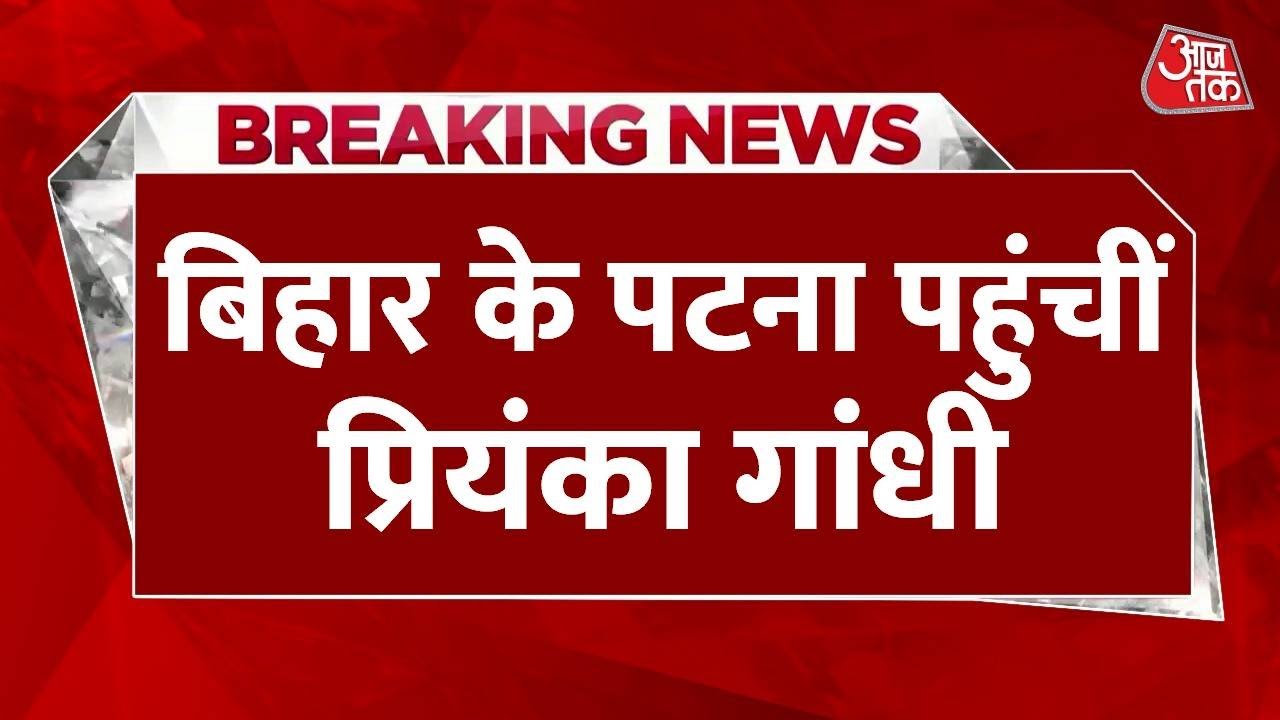 Priyanka Gandhi in Bihar, focusing on women voters.