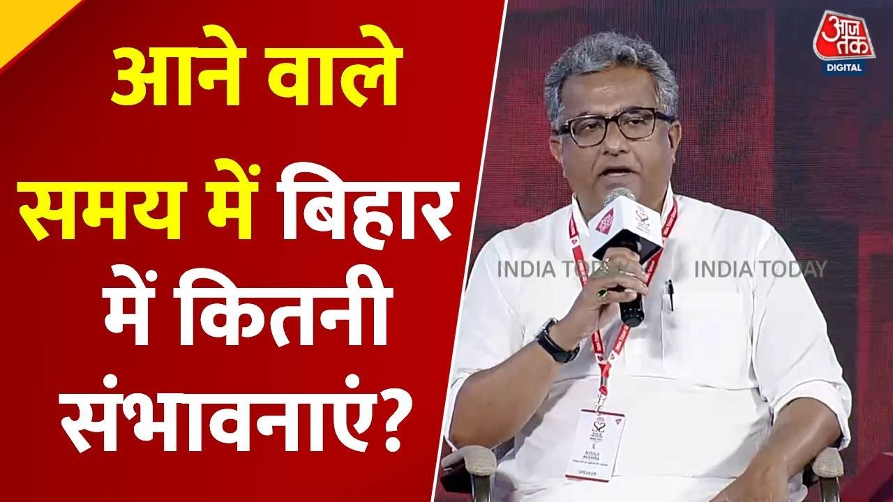 Projects worth ₹19,000 crores underway in Bihar!