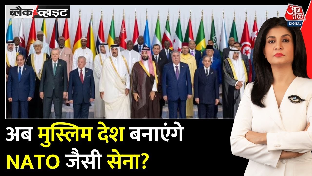 Proposal for a joint army of Muslim countries: Will there be an Arab NATO?