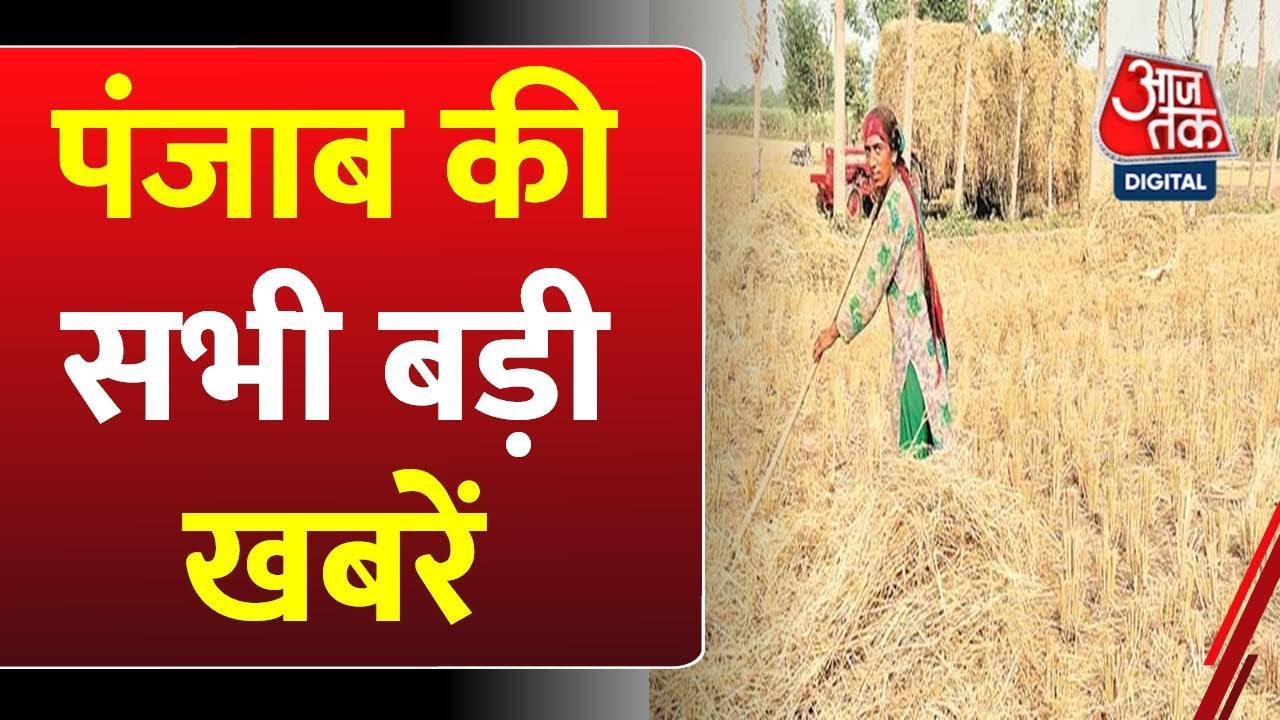 fire and flood affect punjab's fields and families