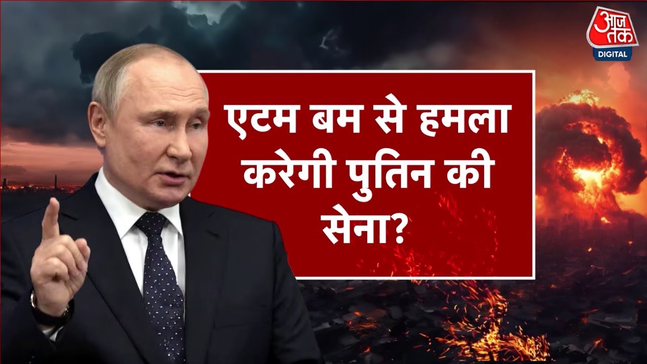 Putins nuclear preparations, panic within NATO!