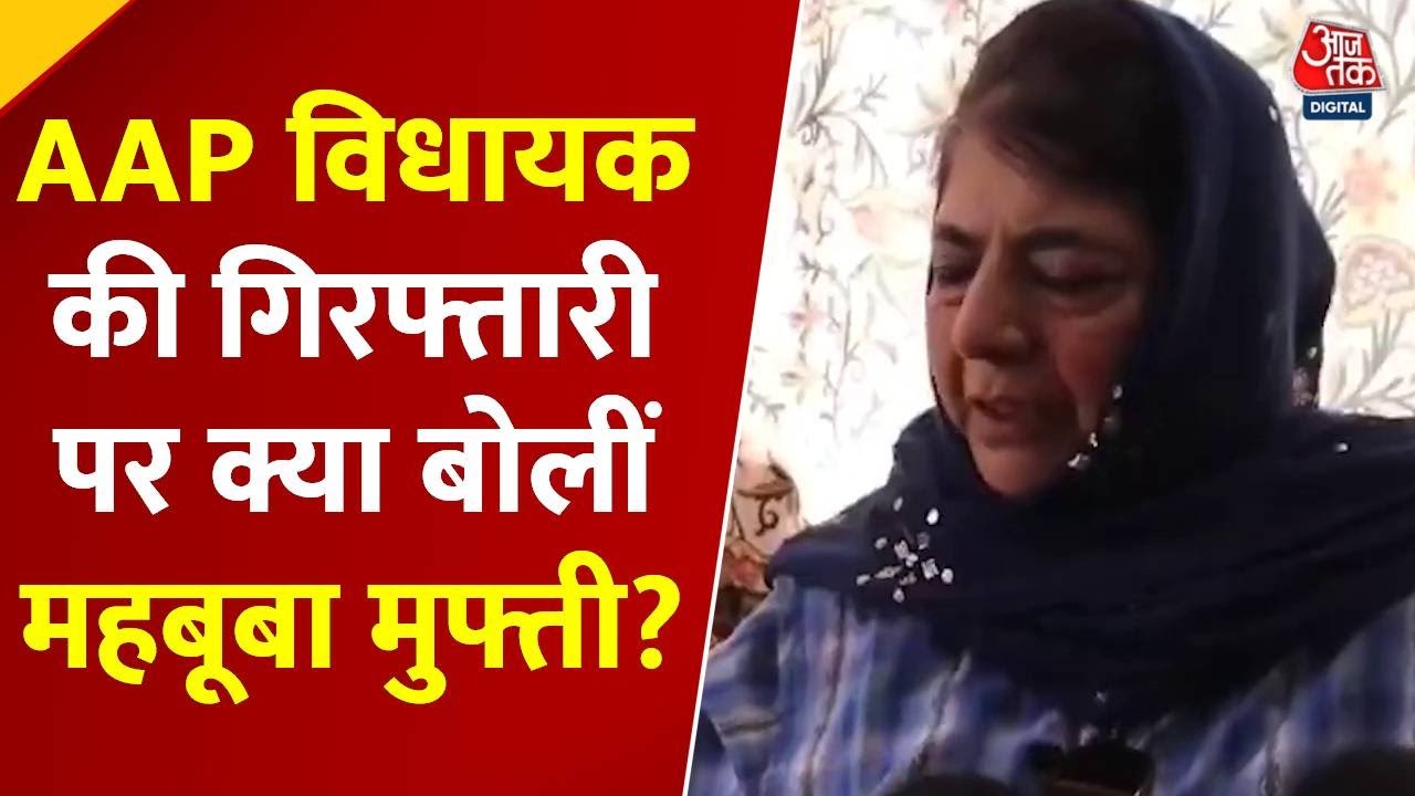 Questions raised about MLA on PSA, issues regarding the CMs support, demand for a legislative assembly session.