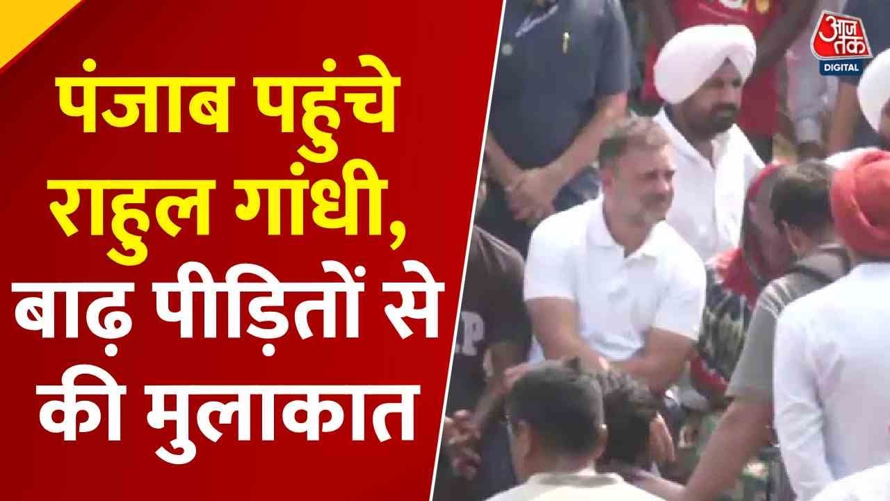 Rahul Gandhi among flood victims in Punjab.