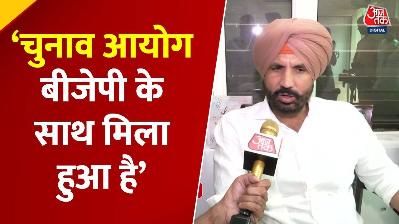 Rahul Gandhis serious accusation against the EC, questioning the decision of the SGPC.