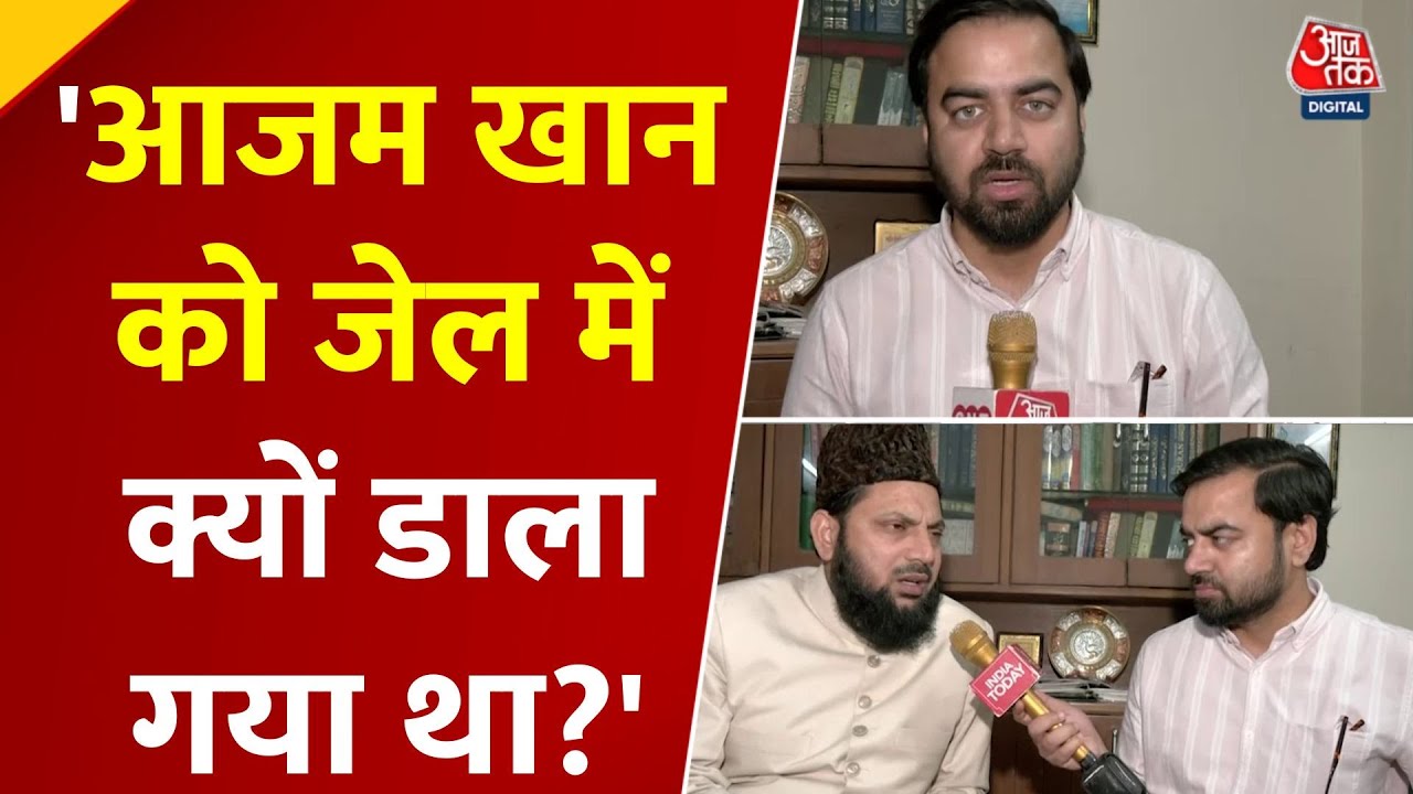 Release of Azam Khan: Questions on SP Leadership