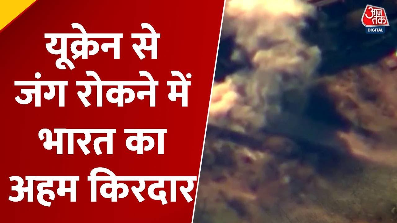 Russia-Ukraine War: Attacks continue, peace initiatives.