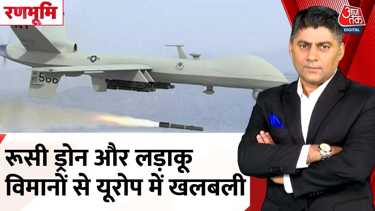 Russia-Ukraine War: Drone Attacks, Putins Direct Challenge to NATO