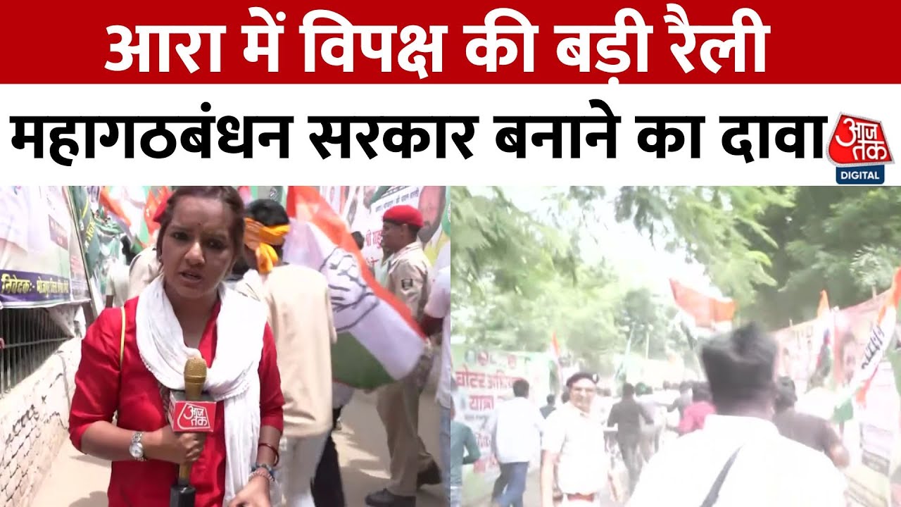 Mukesh Sahani says his community will firmly support mahagathbandhan