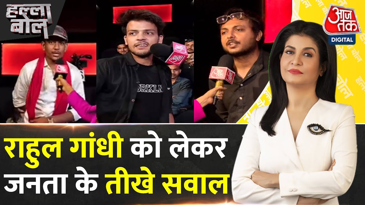 Sharp debate on youth employment, Adani, and the match against Pakistan.