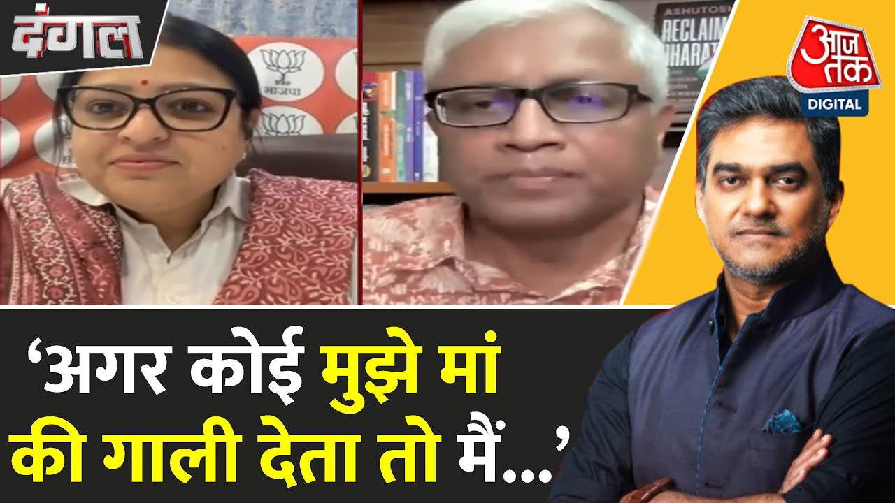 SIR, Vote Theft and Abuses: What is Happening to the Standard of Politics?