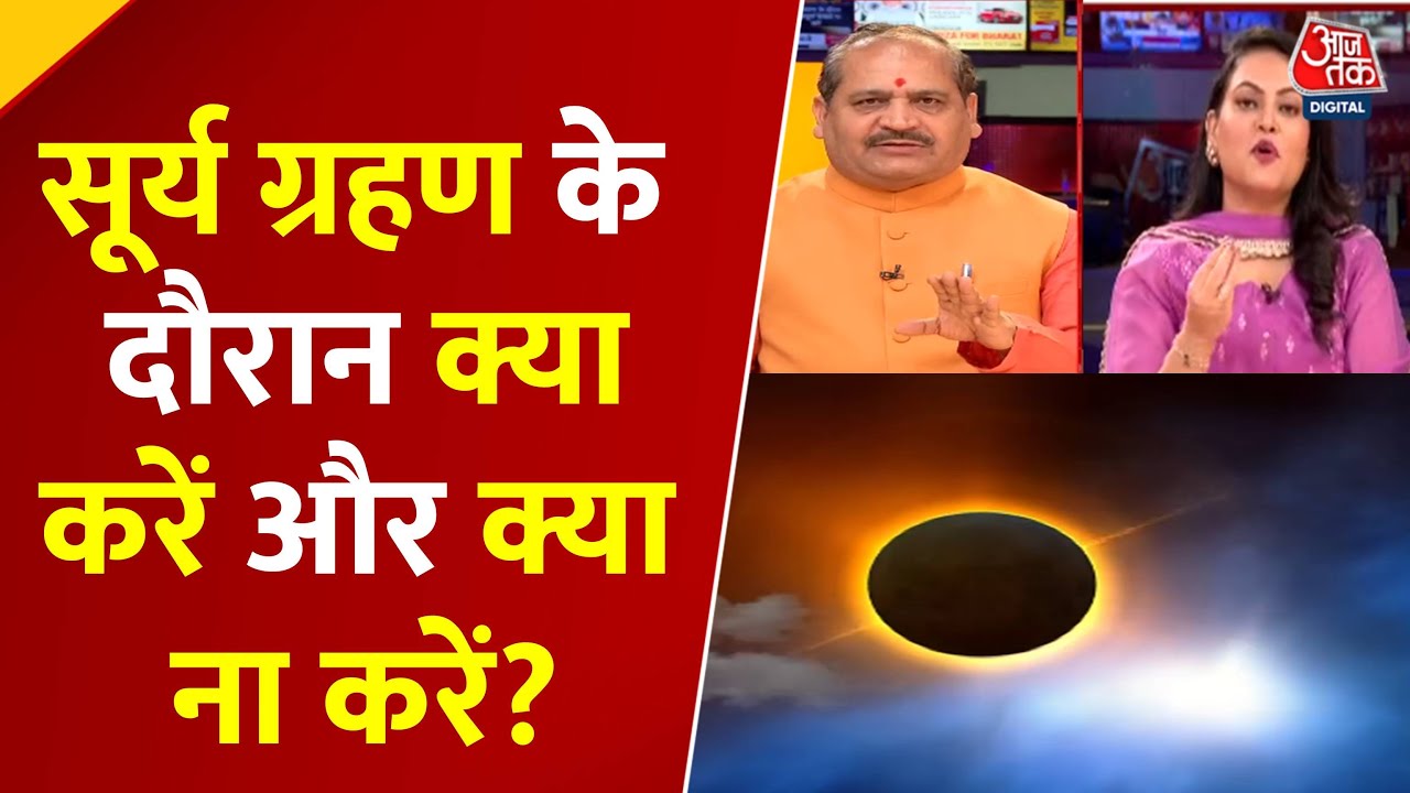 Solar Eclipse: Science, Belief, and Your Questions, Explore Every Aspect