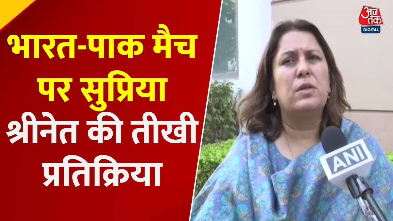 Statement on Traitors Regarding the India-Pakistan Match