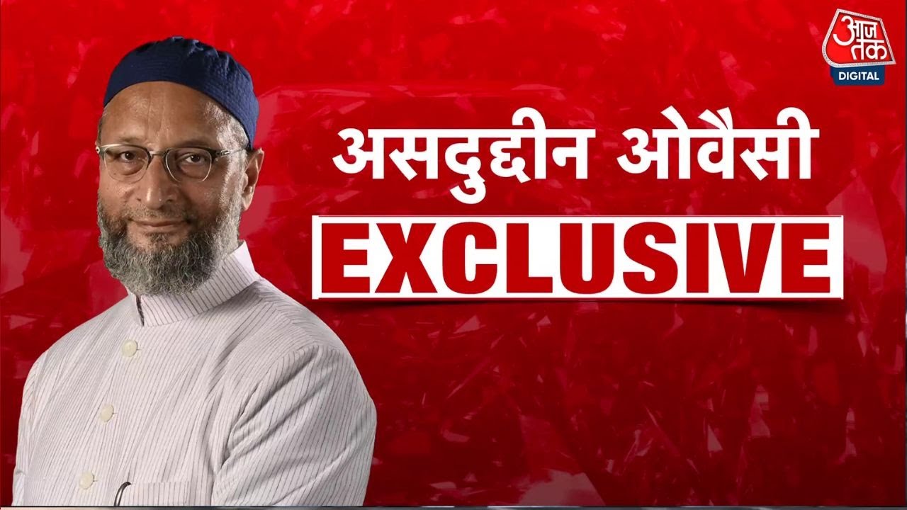 Supreme Courts decision on the Waqf Act: Is Waqf losing ownership rights?