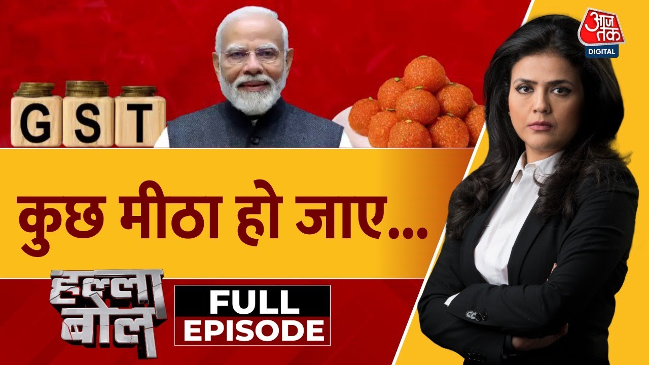 Swadeshi vs. Imports: A Heated Debate on the Economy