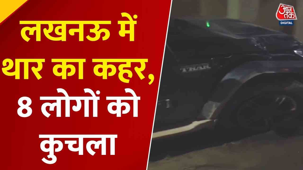 Taharas rampage in Lucknow, 2 dead, driver arrested.