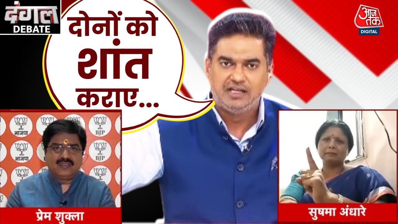 The debate heats up over Maratha reservations, with demands for representation in OBC.