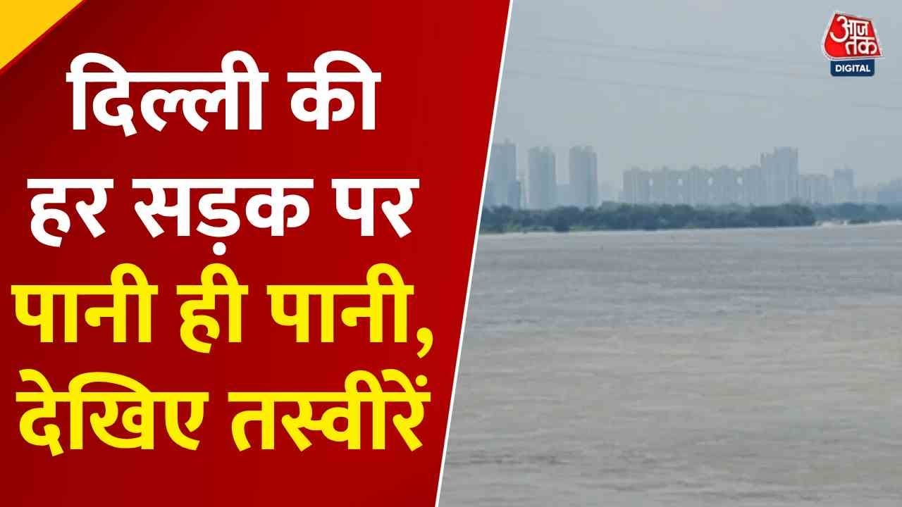 The devastation of flooding continues in Delhi as the water level of the Yamuna rises.