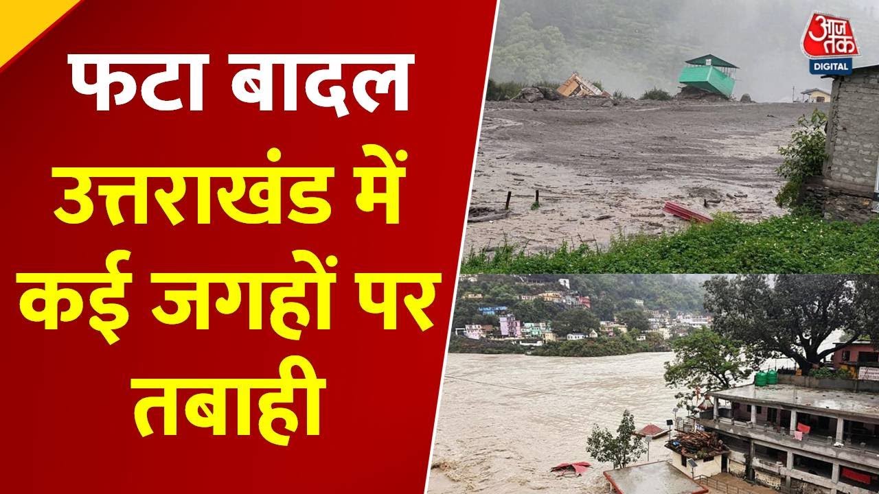 The devastation of floods in Uttarakhand and Himachal, chaos due to cloudbursts.