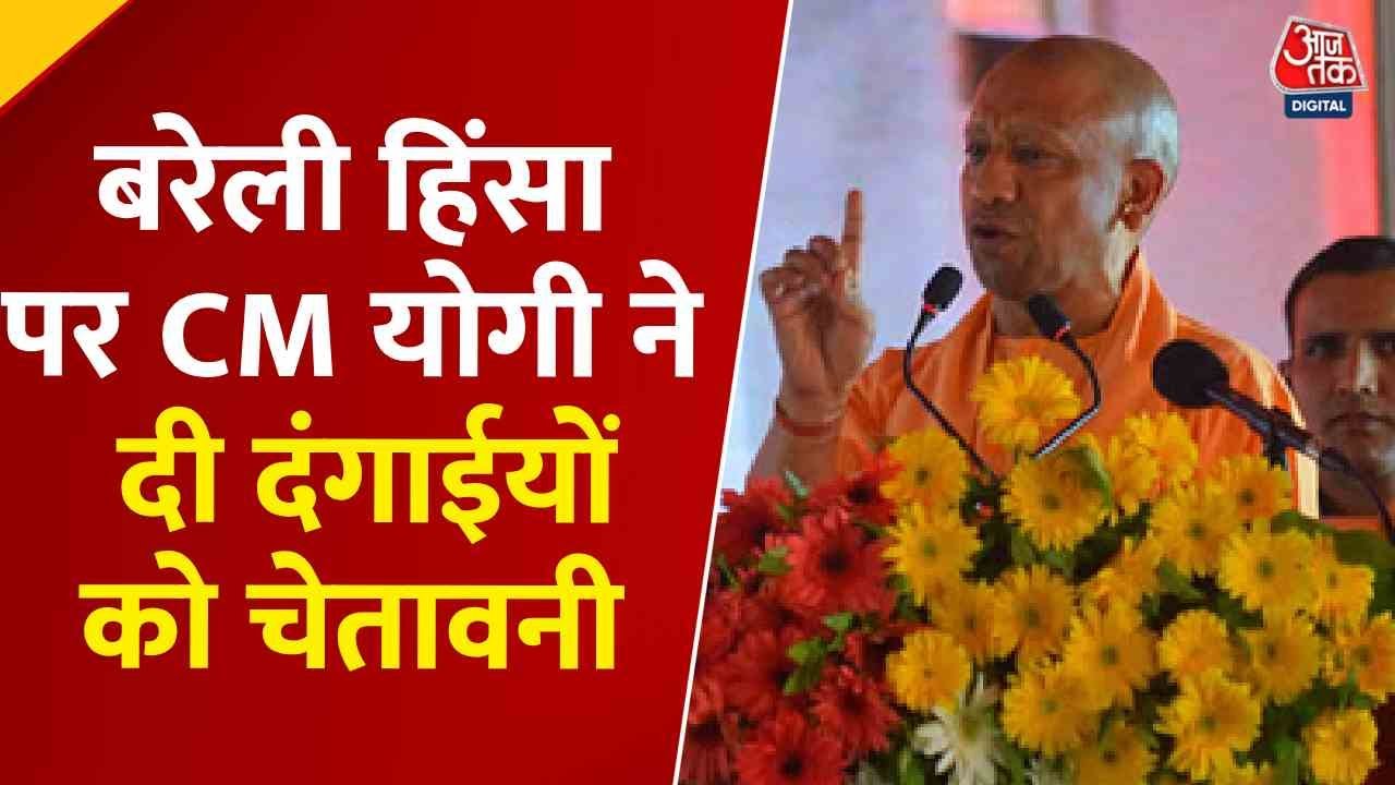 The dream of Ghazwa-e-Hind will not materialize: A stern warning.