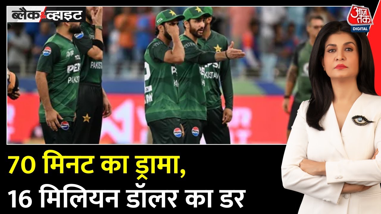 The fear of Operation Sindoor, terror among the terrorists! PM Modis new India.