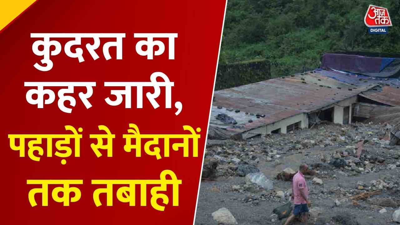 The havoc of floods and rains continues, chaos ensues over Kanganas statement.