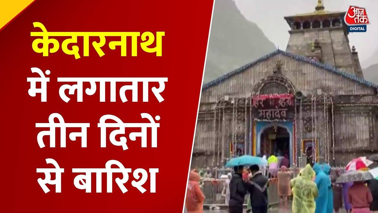 The havoc of rain and snowfall in Kedarnath, highway closed.