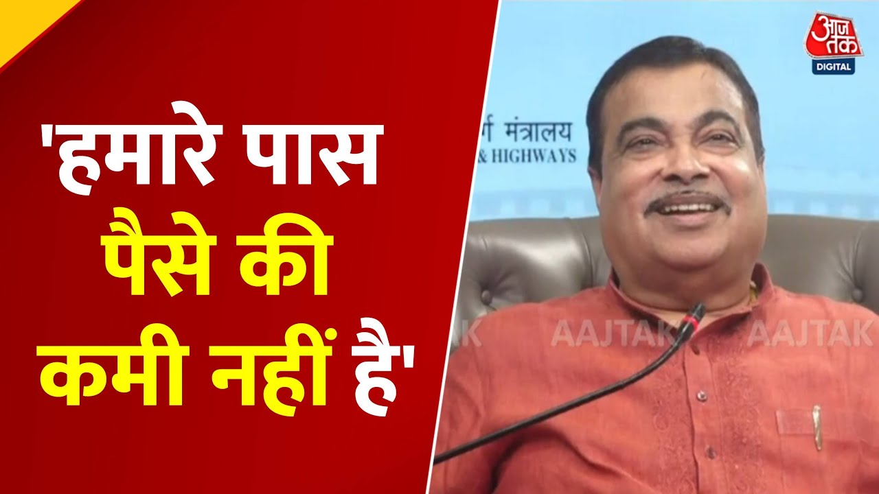 The network of roads in the country boosts tourism and pilgrimage.