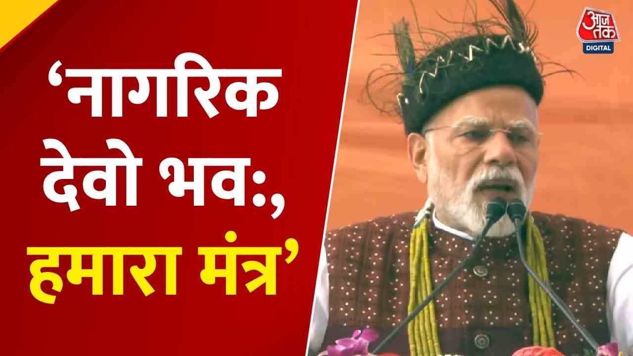 The pace of development in Arunachal is accelerating, with 16 times more funding.