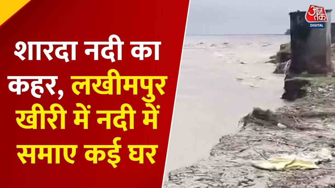 The wrath of the Sharda River: Houses submerged in the river in Lakhimpur Kheri.