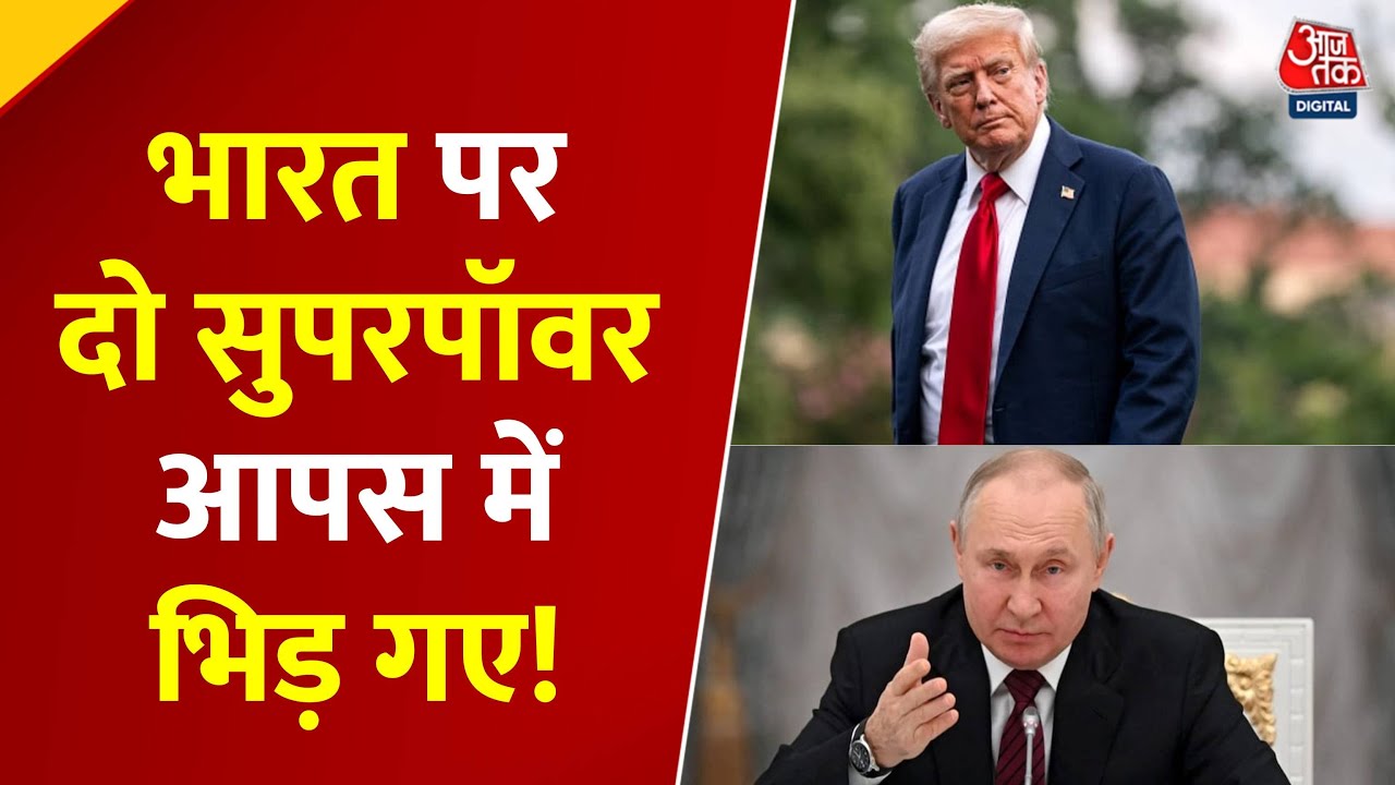 Trumps tariff on India, Putin defended it.