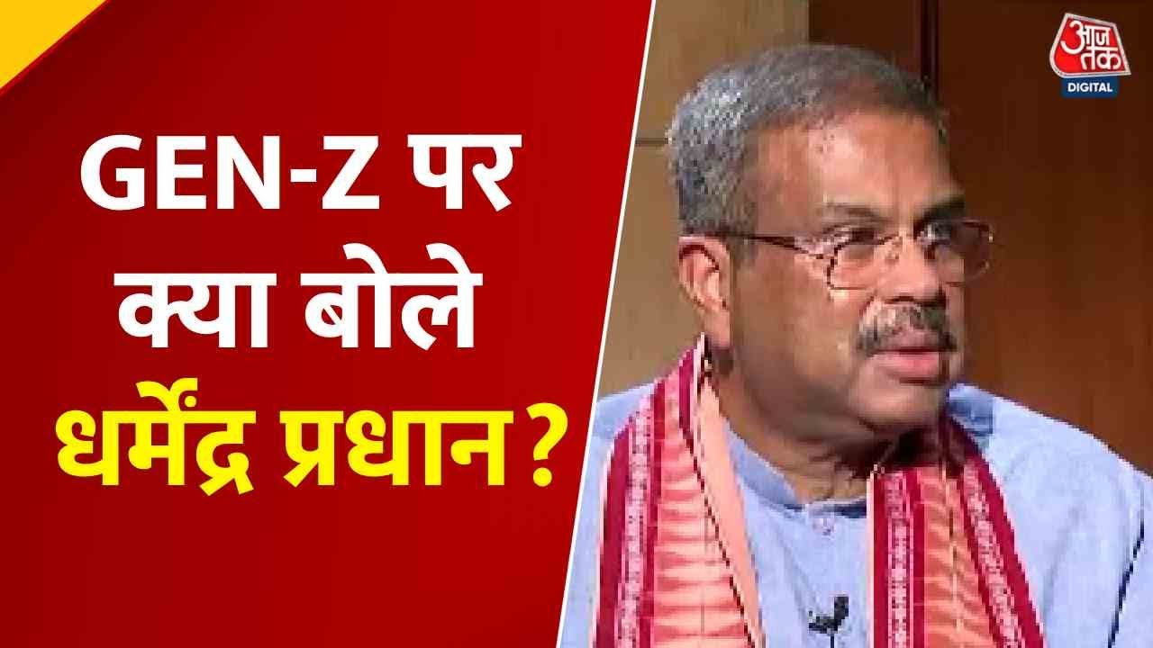 Two Guinness records under the leadership of the PM, special discussion on education policy.