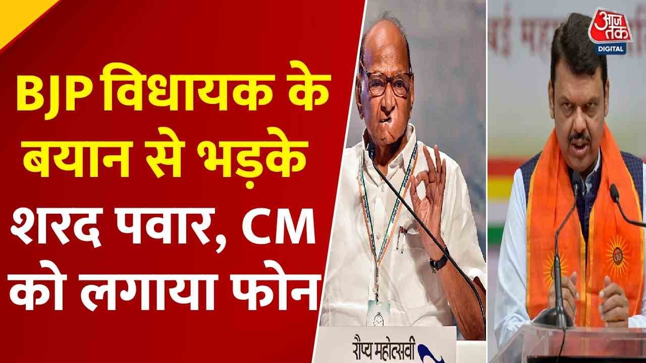 Verbal battle in Maharashtra, CMs warning!