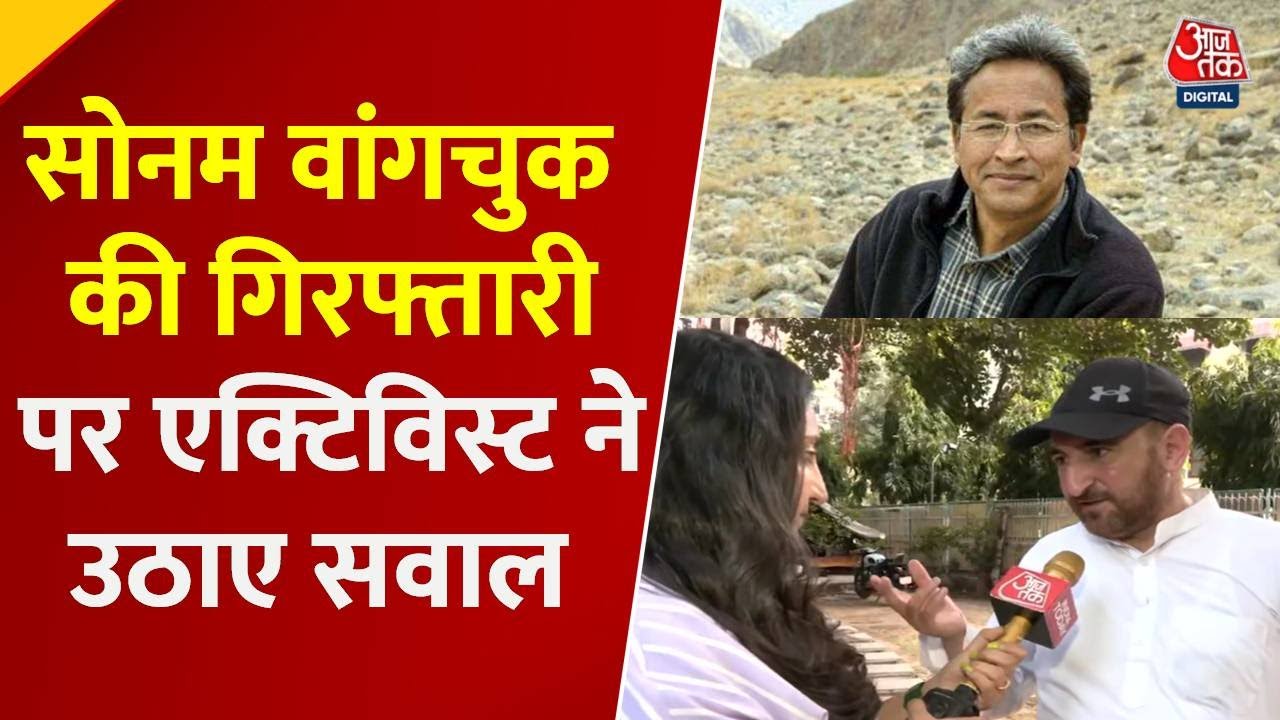 Violence, arrests, and the demand for the Sixth Schedule in Ladakh.