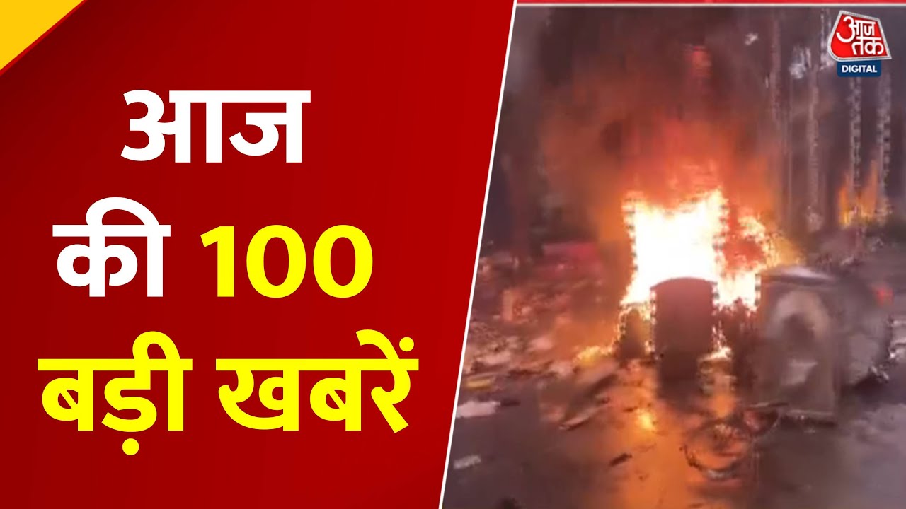 Violence continues in Nepal, PM and President have resigned.