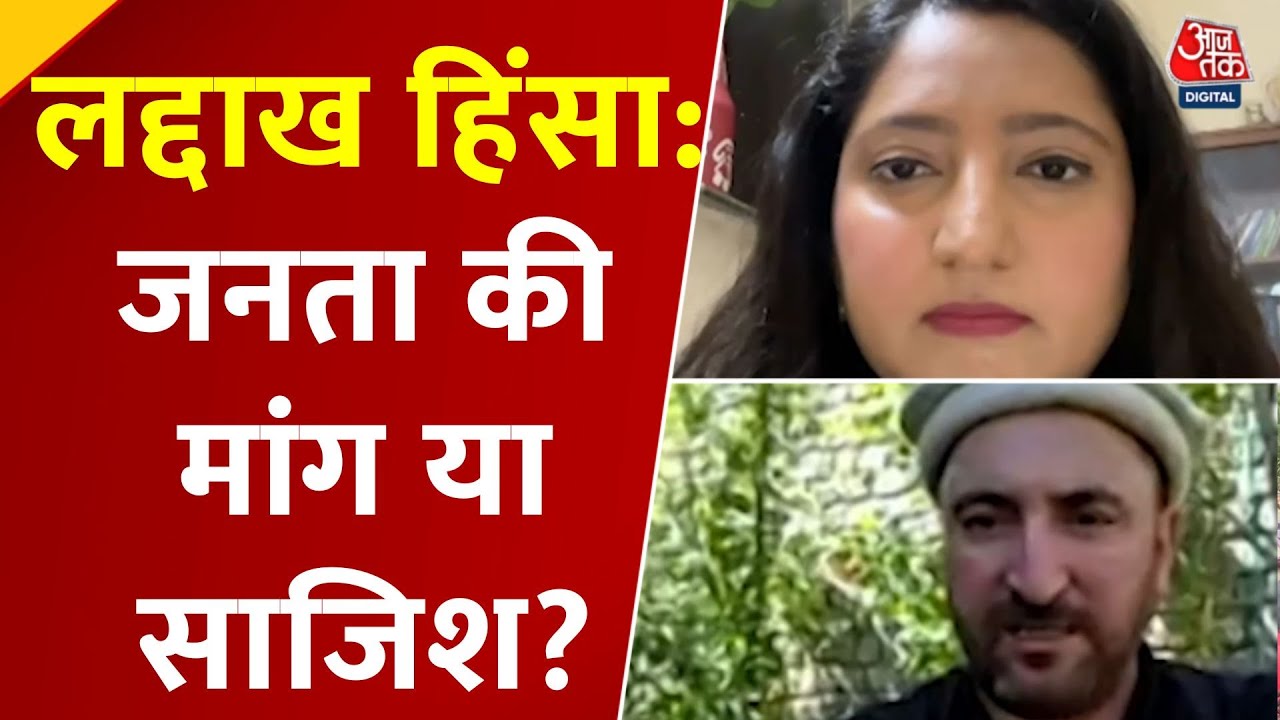 Violence erupts in Ladakh, 4 dead; what is the demand for the Sixth Schedule?